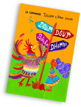 Doum Doum Patouka Dhambi